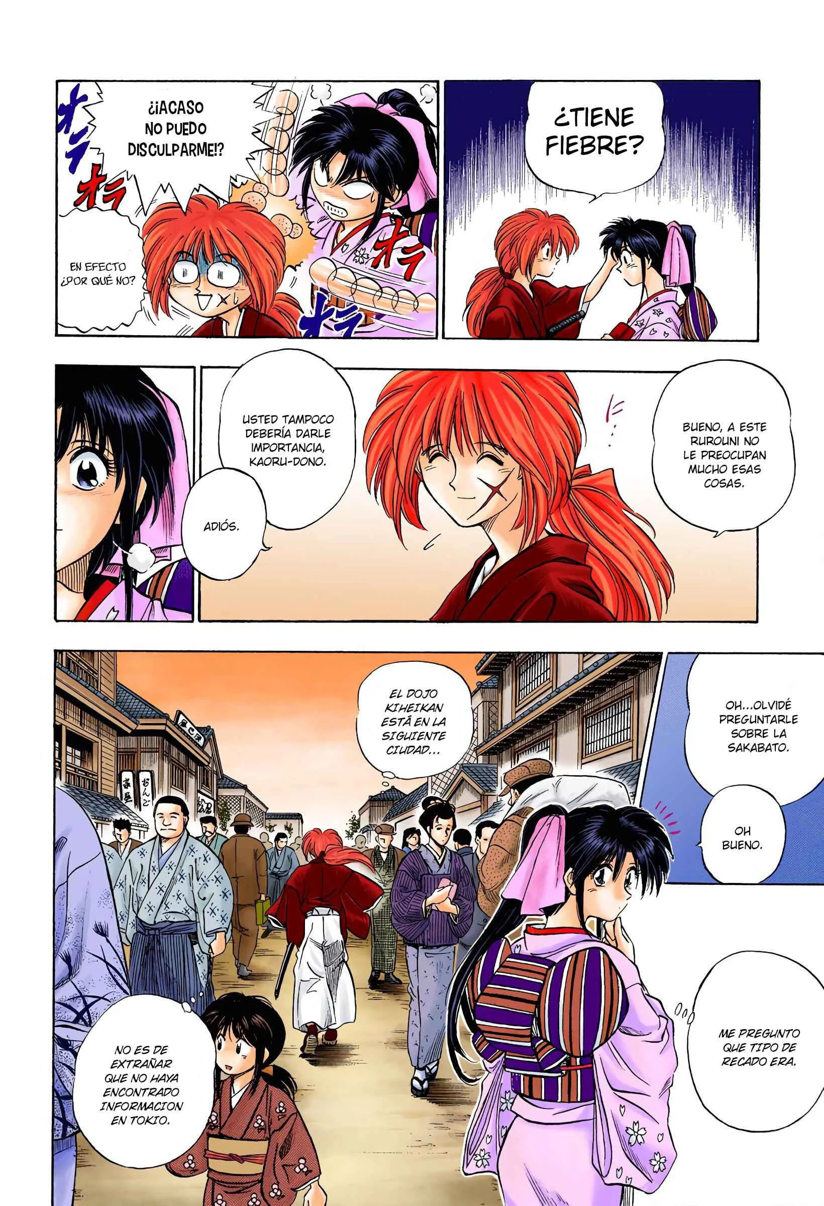 Rurouni Kenshin (Official Colored) Capítulo 1: Kenshin Himura Battousai - Page 27