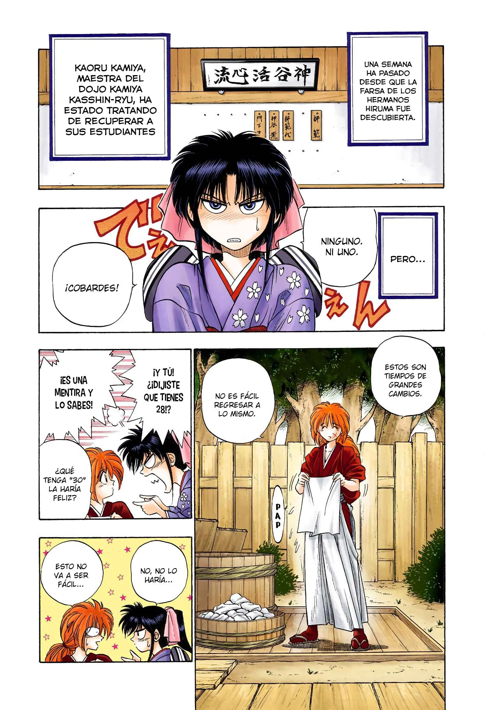 Rurouni Kenshin (Official Colored) Capítulo 2: Rurouni en la ciudad - Page 1