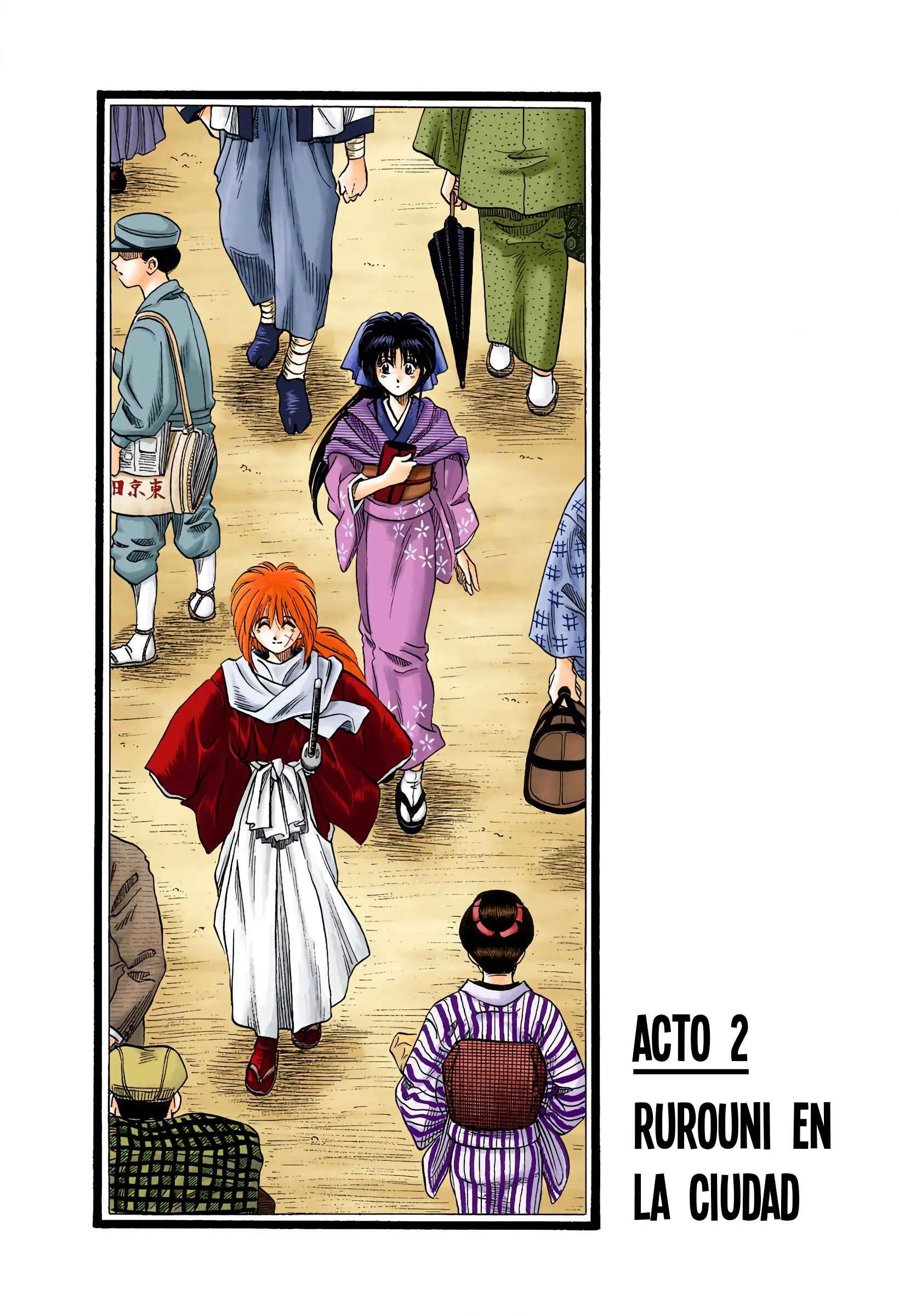 Rurouni Kenshin (Official Colored) Capítulo 2: Rurouni en la ciudad - Page 2