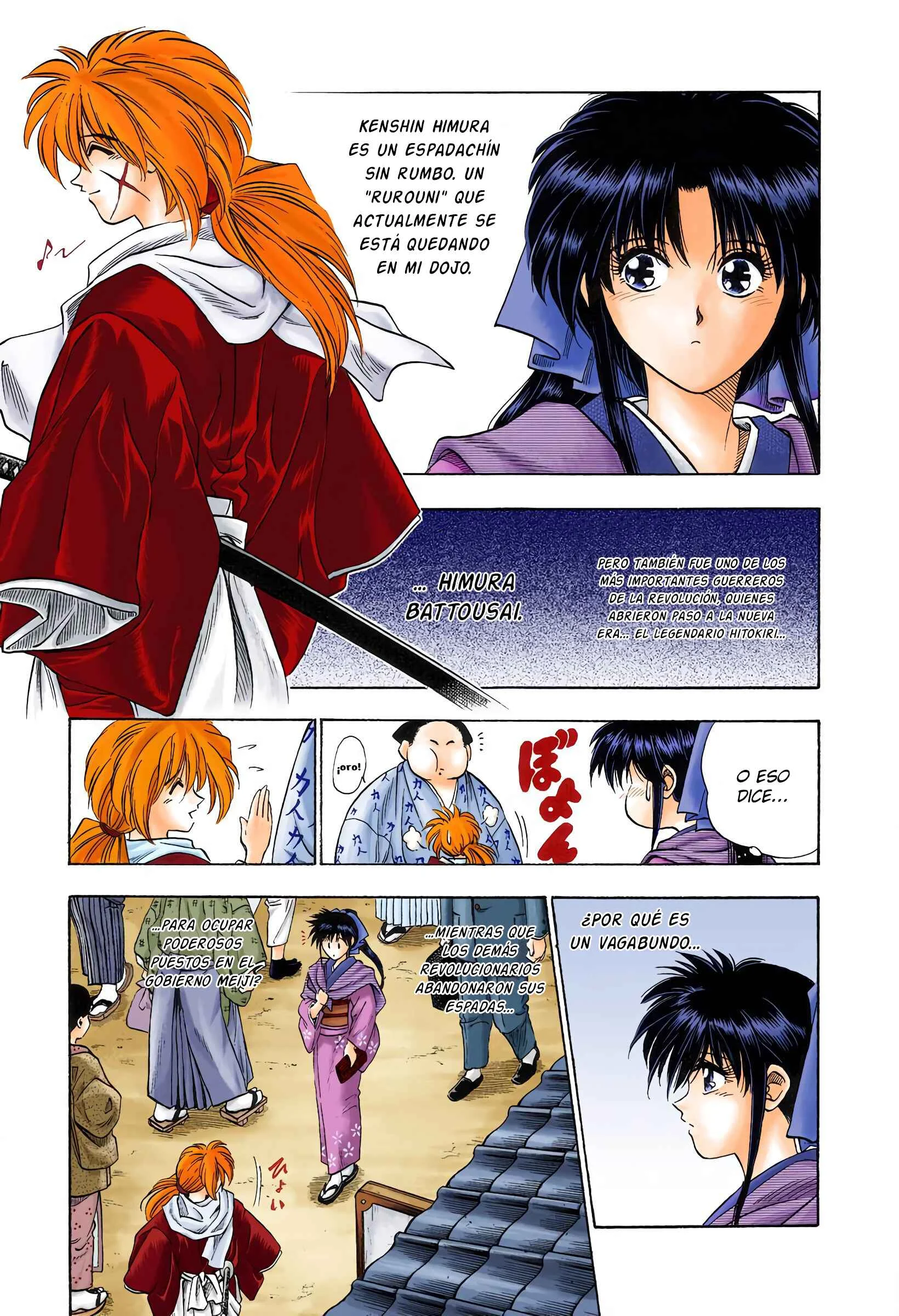 Rurouni Kenshin (Official Colored) Capítulo 2: Rurouni en la ciudad - Page 3