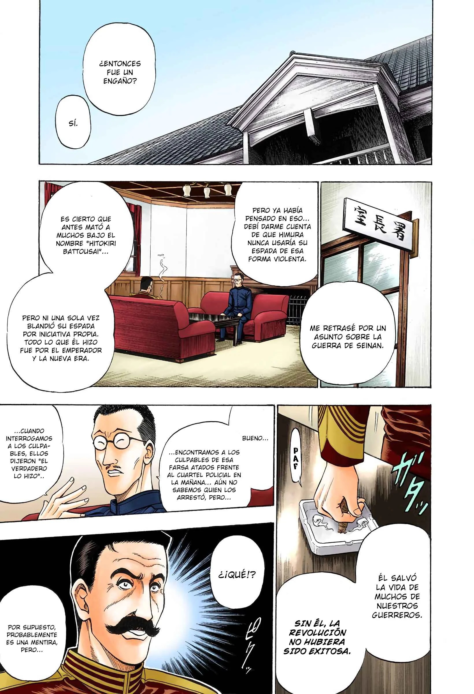Rurouni Kenshin (Official Colored) Capítulo 2: Rurouni en la ciudad - Page 13