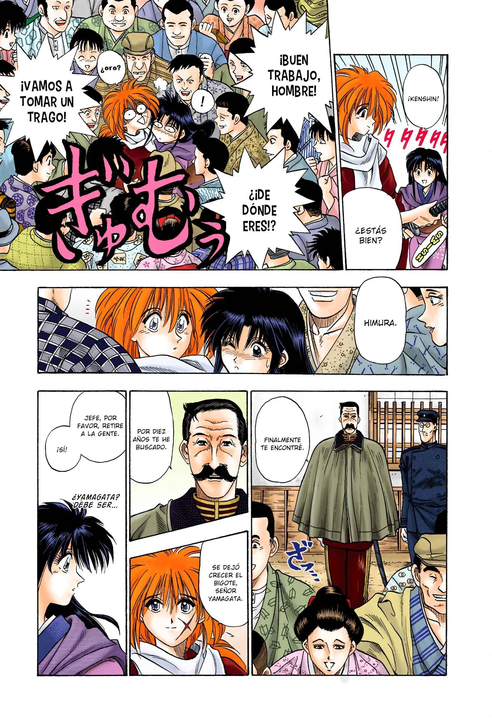 Rurouni Kenshin (Official Colored) Capítulo 2: Rurouni en la ciudad - Page 19