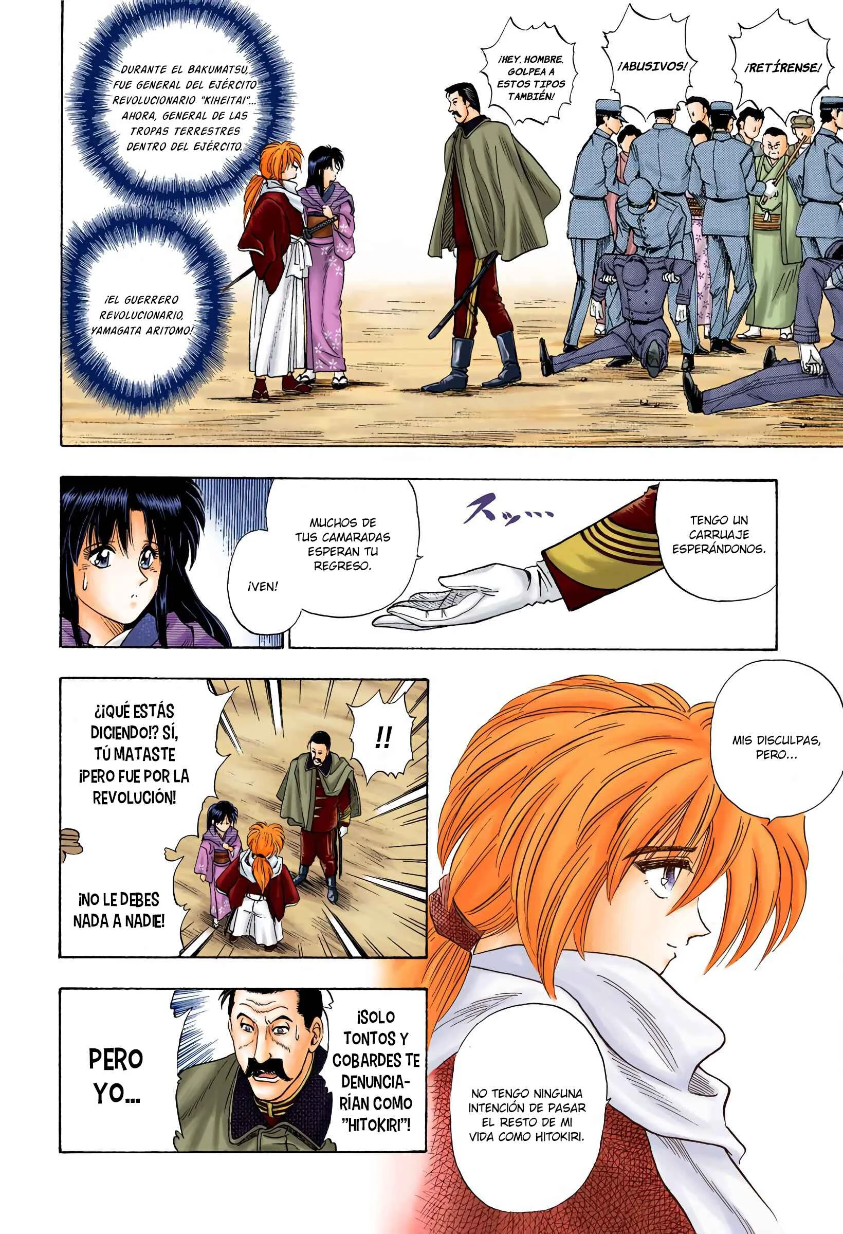 Rurouni Kenshin (Official Colored) Capítulo 2: Rurouni en la ciudad - Page 20