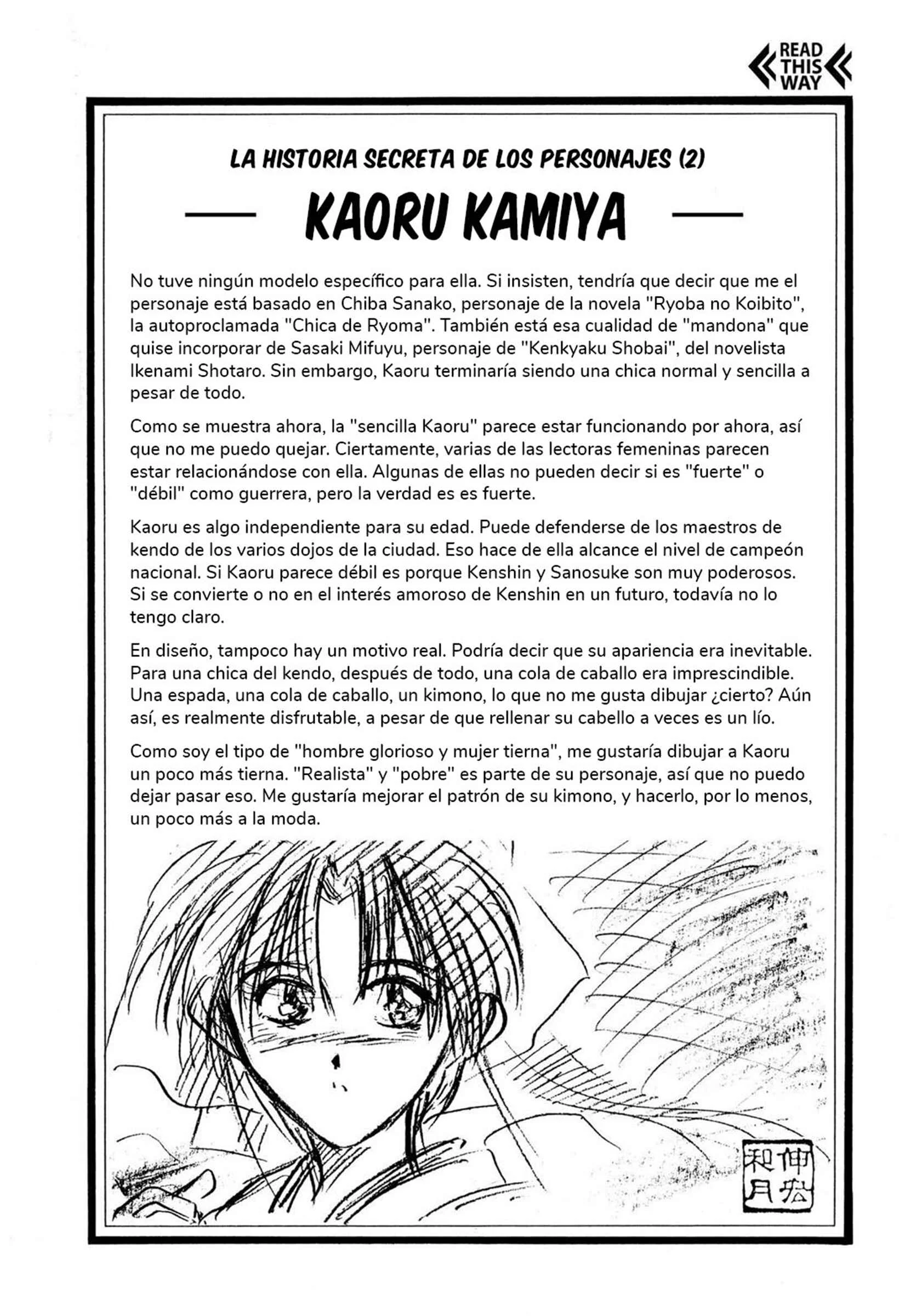 Rurouni Kenshin (Official Colored) Capítulo 2: Rurouni en la ciudad - Page 25