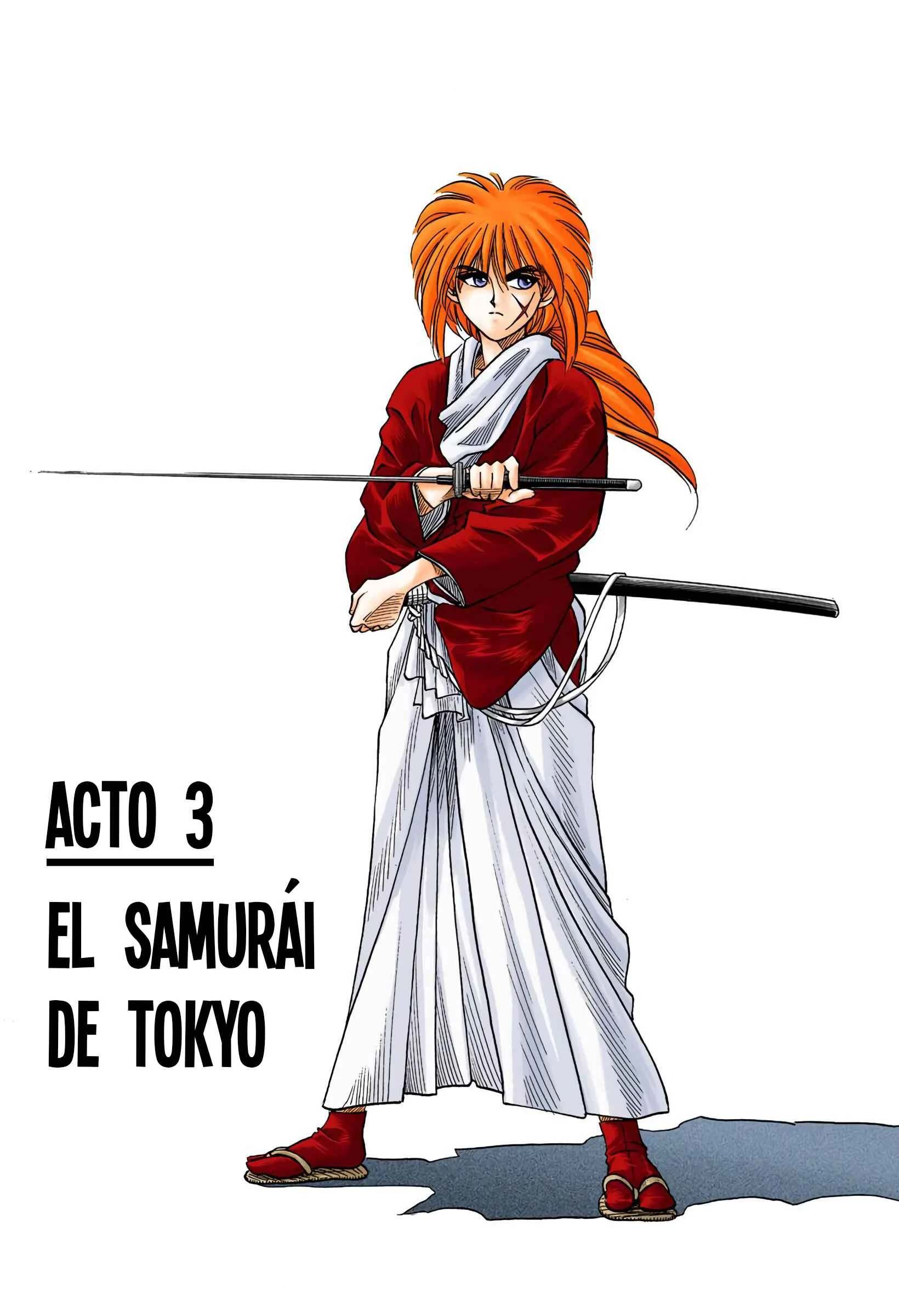 Rurouni Kenshin (Official Colored) Capítulo 3: El samurái de Tokio - Page 1