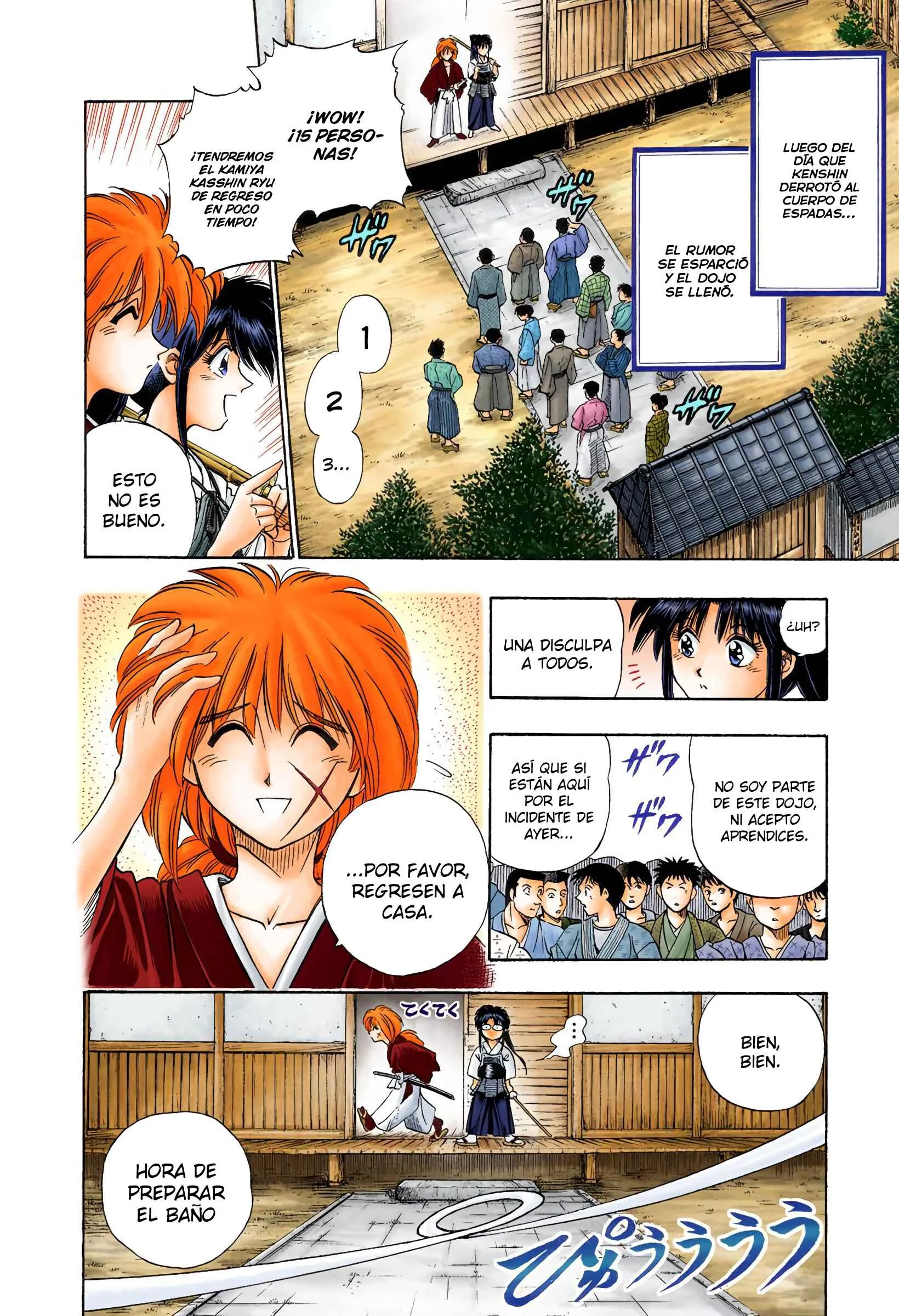 Rurouni Kenshin (Official Colored) Capítulo 3: El samurái de Tokio - Page 2