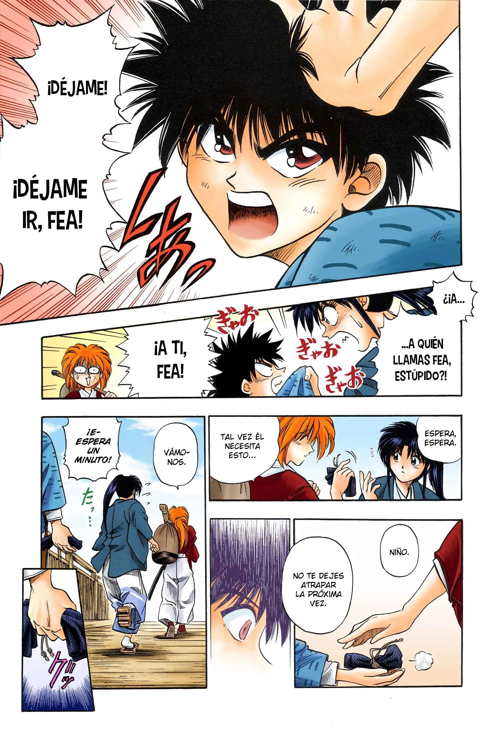 Rurouni Kenshin (Official Colored) Capítulo 3: El samurái de Tokio - Page 5