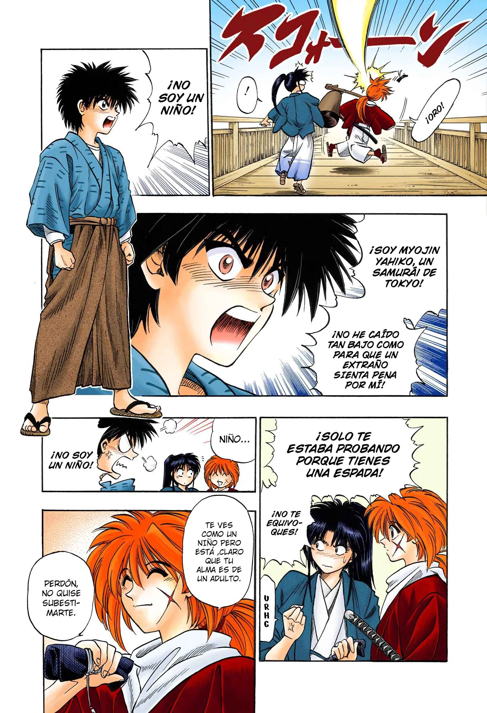 Rurouni Kenshin (Official Colored) Capítulo 3: El samurái de Tokio - Page 6