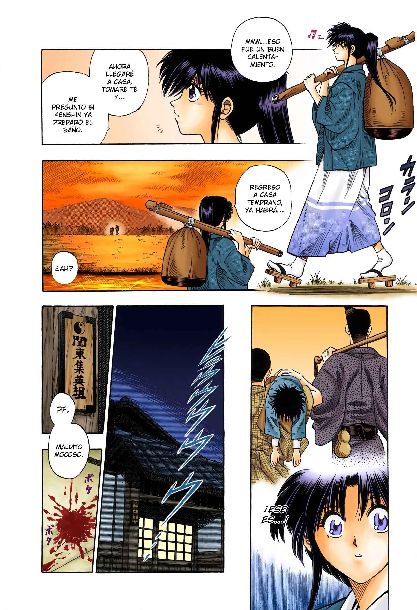 Rurouni Kenshin (Official Colored) Capítulo 3: El samurái de Tokio - Page 10