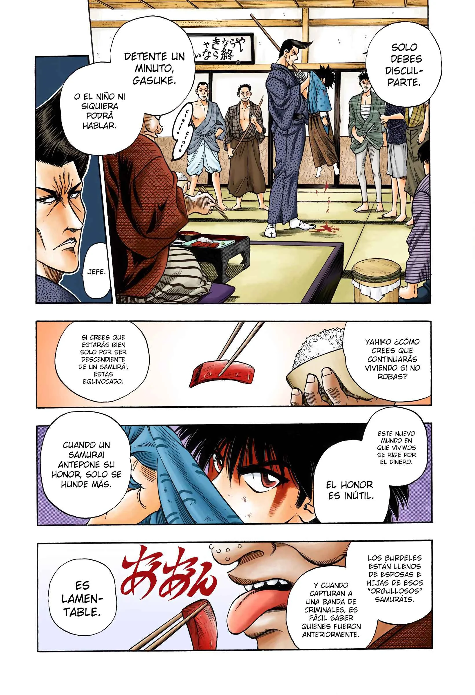 Rurouni Kenshin (Official Colored) Capítulo 3: El samurái de Tokio - Page 11