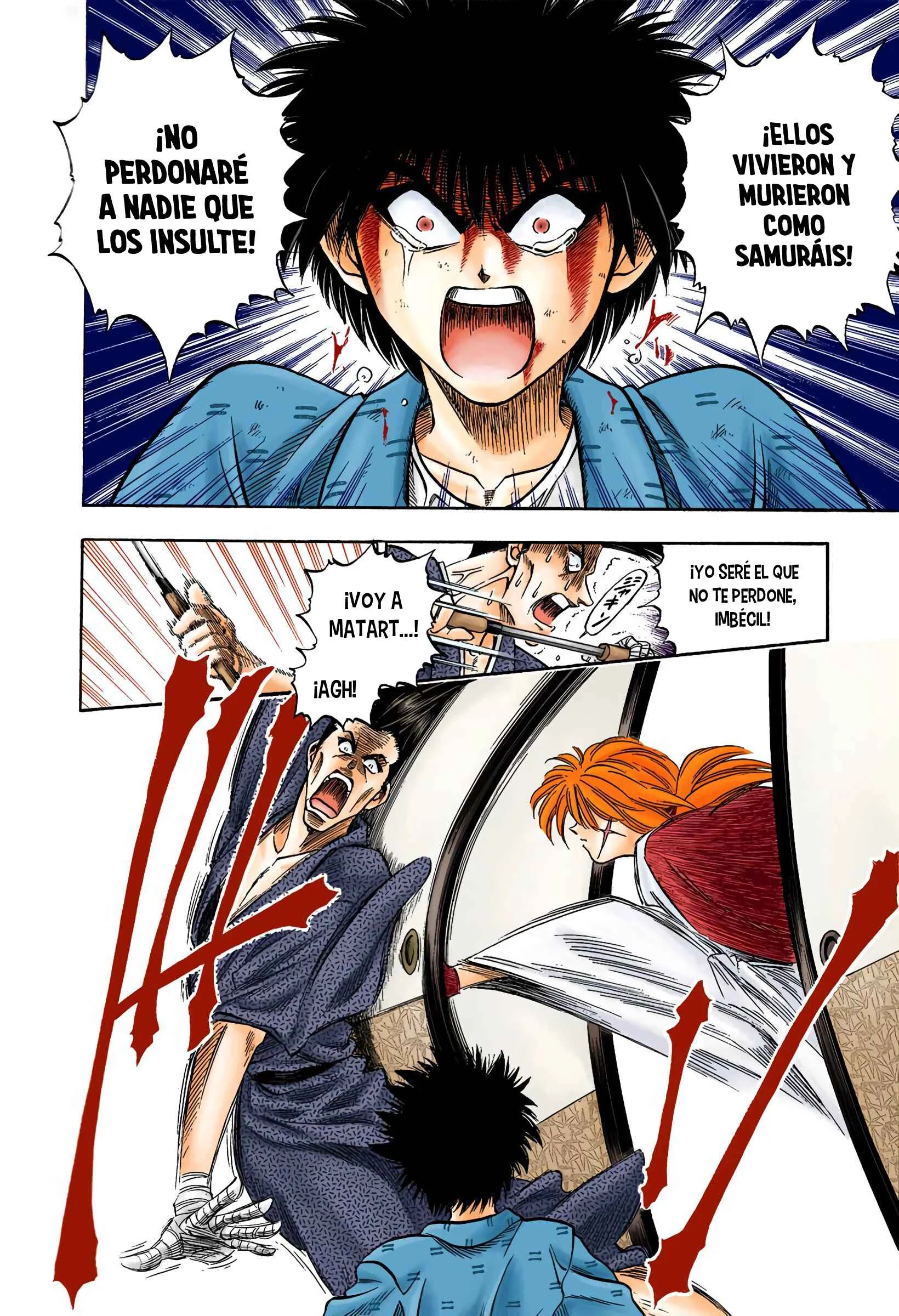 Rurouni Kenshin (Official Colored) Capítulo 3: El samurái de Tokio - Page 14