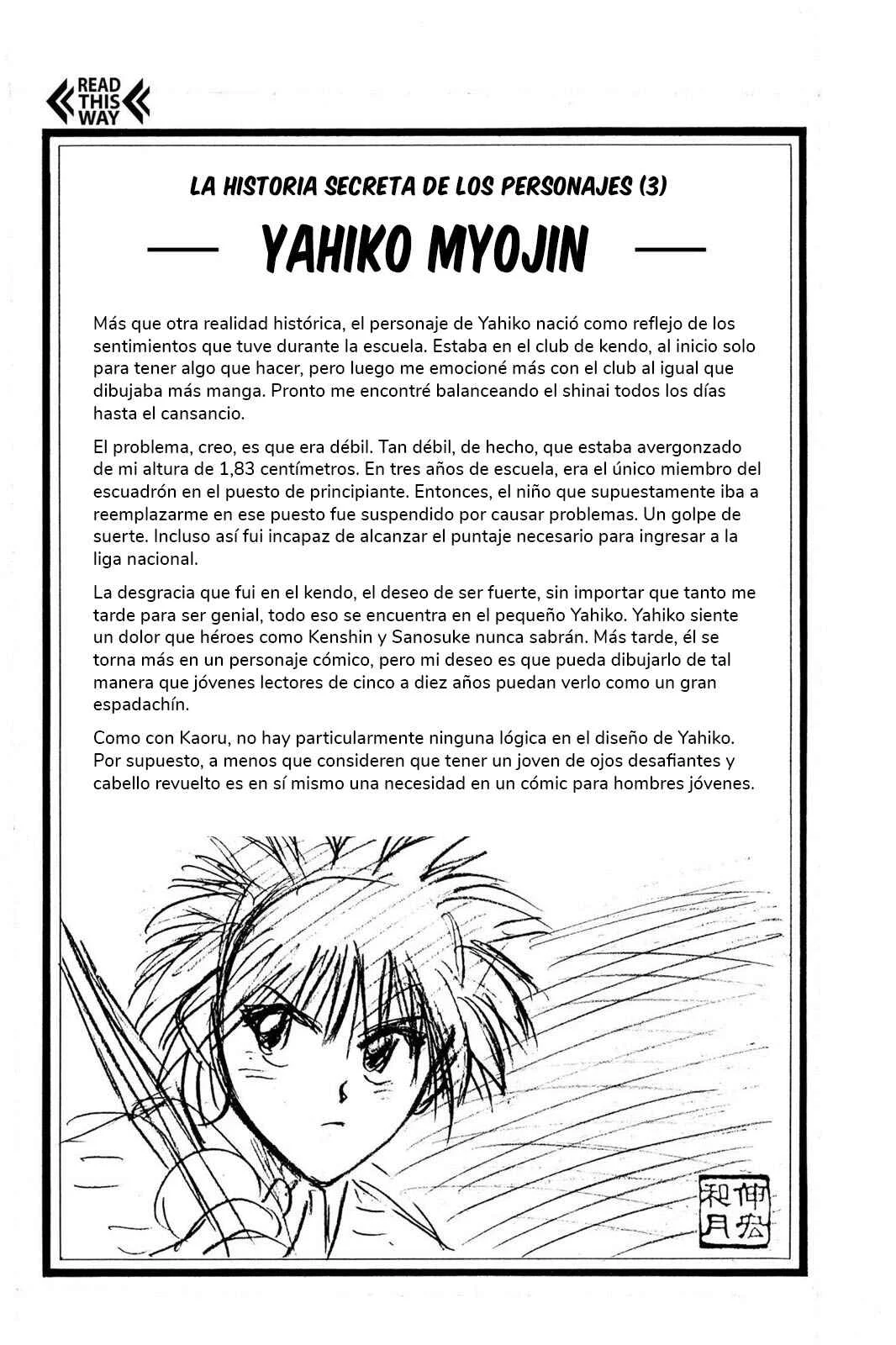 Rurouni Kenshin (Official Colored) Capítulo 3: El samurái de Tokio - Page 24
