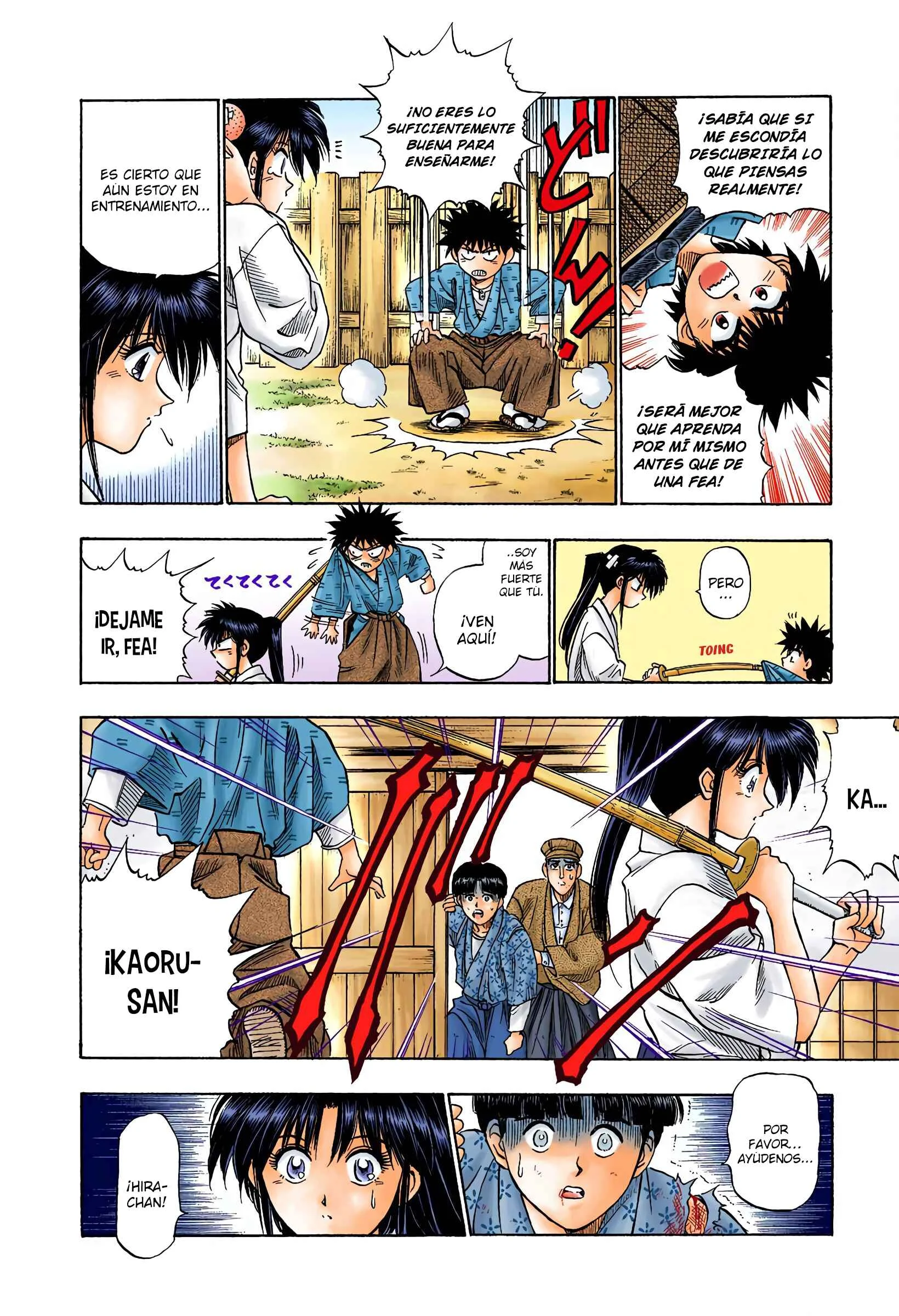 Rurouni Kenshin (Official Colored) Capítulo 4: Renacimiento del Kamiya Kasshin - Page 5