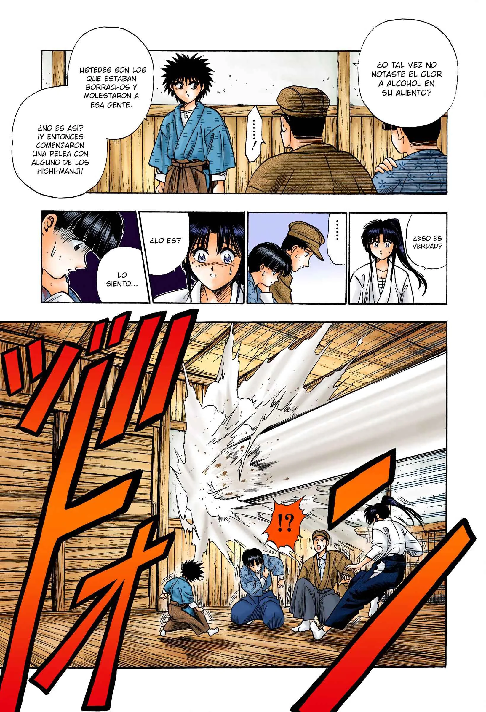 Rurouni Kenshin (Official Colored) Capítulo 4: Renacimiento del Kamiya Kasshin - Page 10