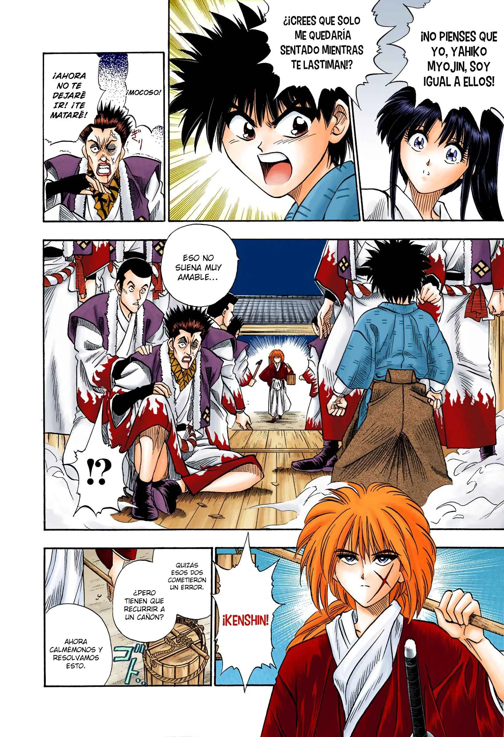 Rurouni Kenshin (Official Colored) Capítulo 4: Renacimiento del Kamiya Kasshin - Page 15