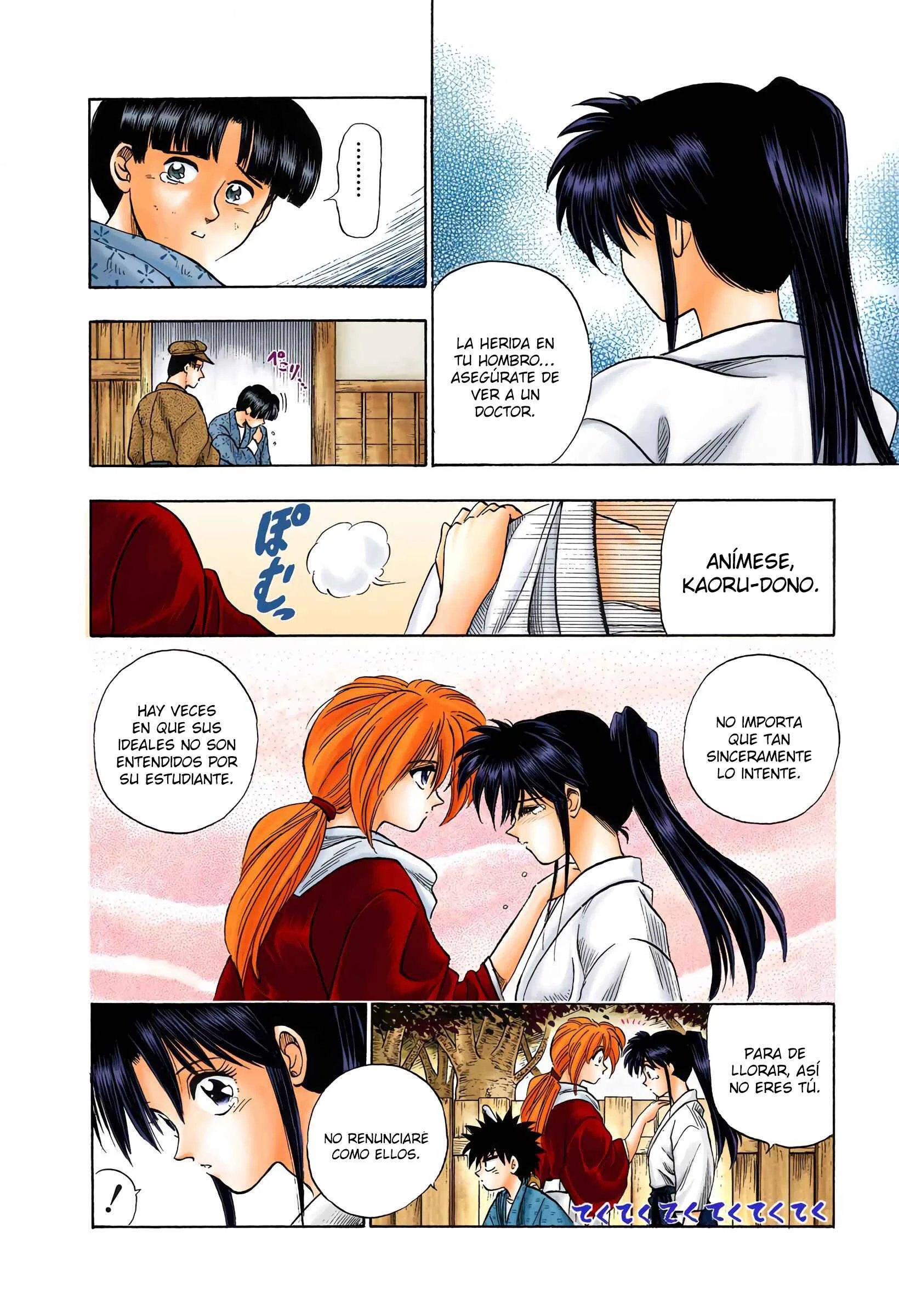 Rurouni Kenshin (Official Colored) Capítulo 4: Renacimiento del Kamiya Kasshin - Page 19
