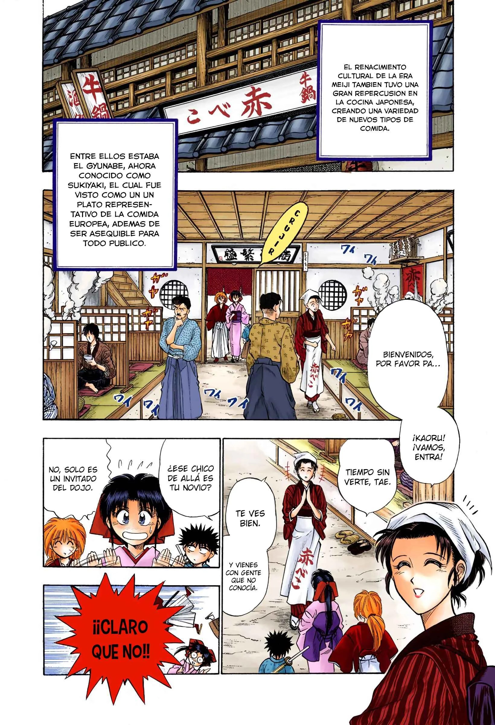 Rurouni Kenshin (Official Colored) Capítulo 5: El peleador callejero - Page 4