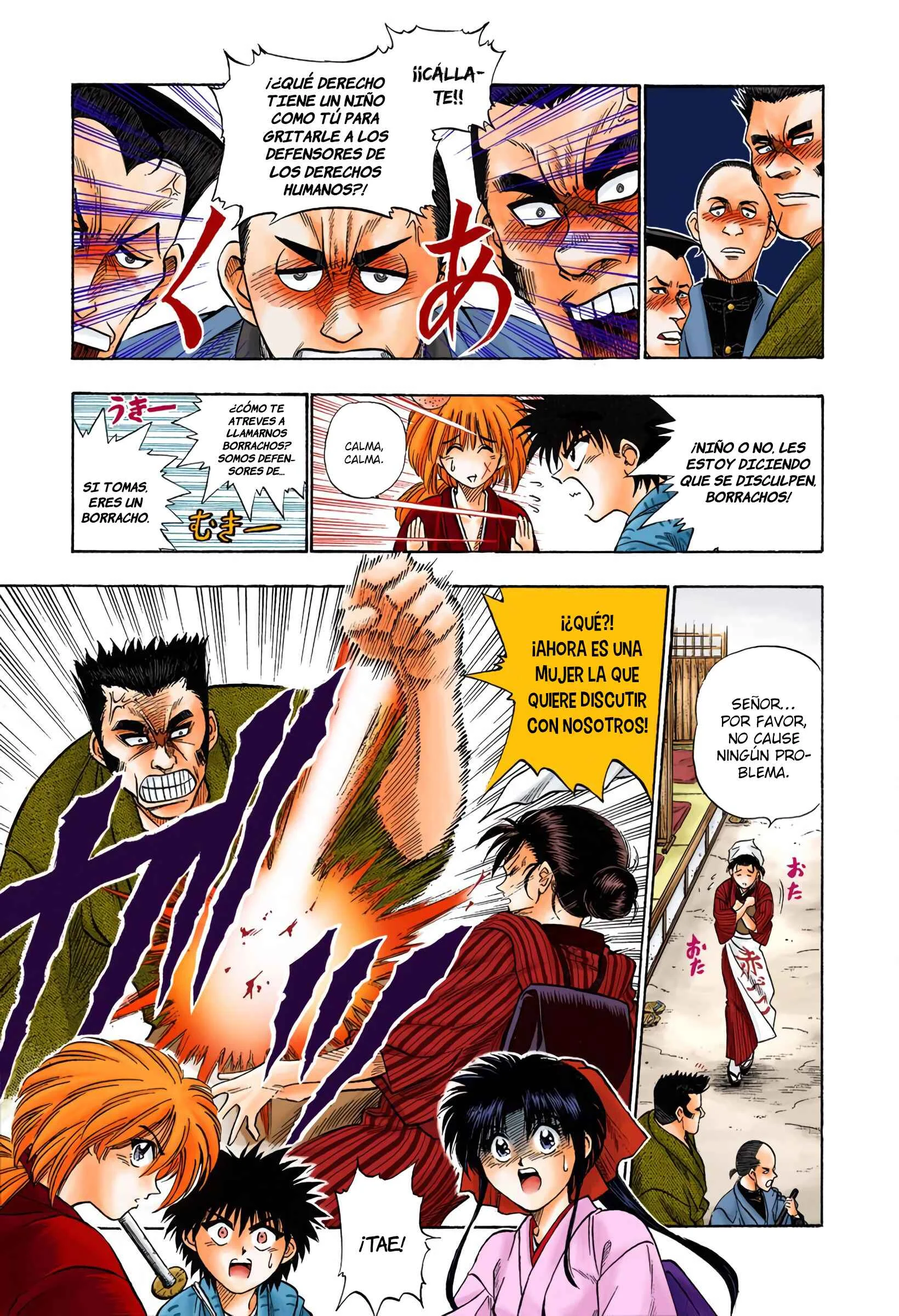 Rurouni Kenshin (Official Colored) Capítulo 5: El peleador callejero - Page 7