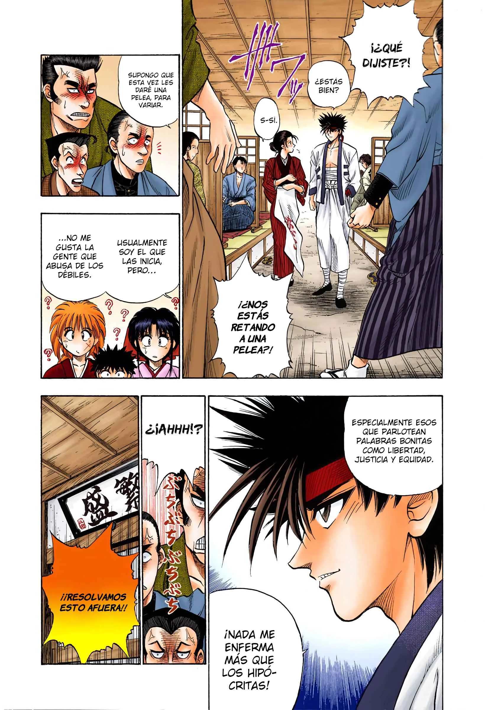 Rurouni Kenshin (Official Colored) Capítulo 5: El peleador callejero - Page 9
