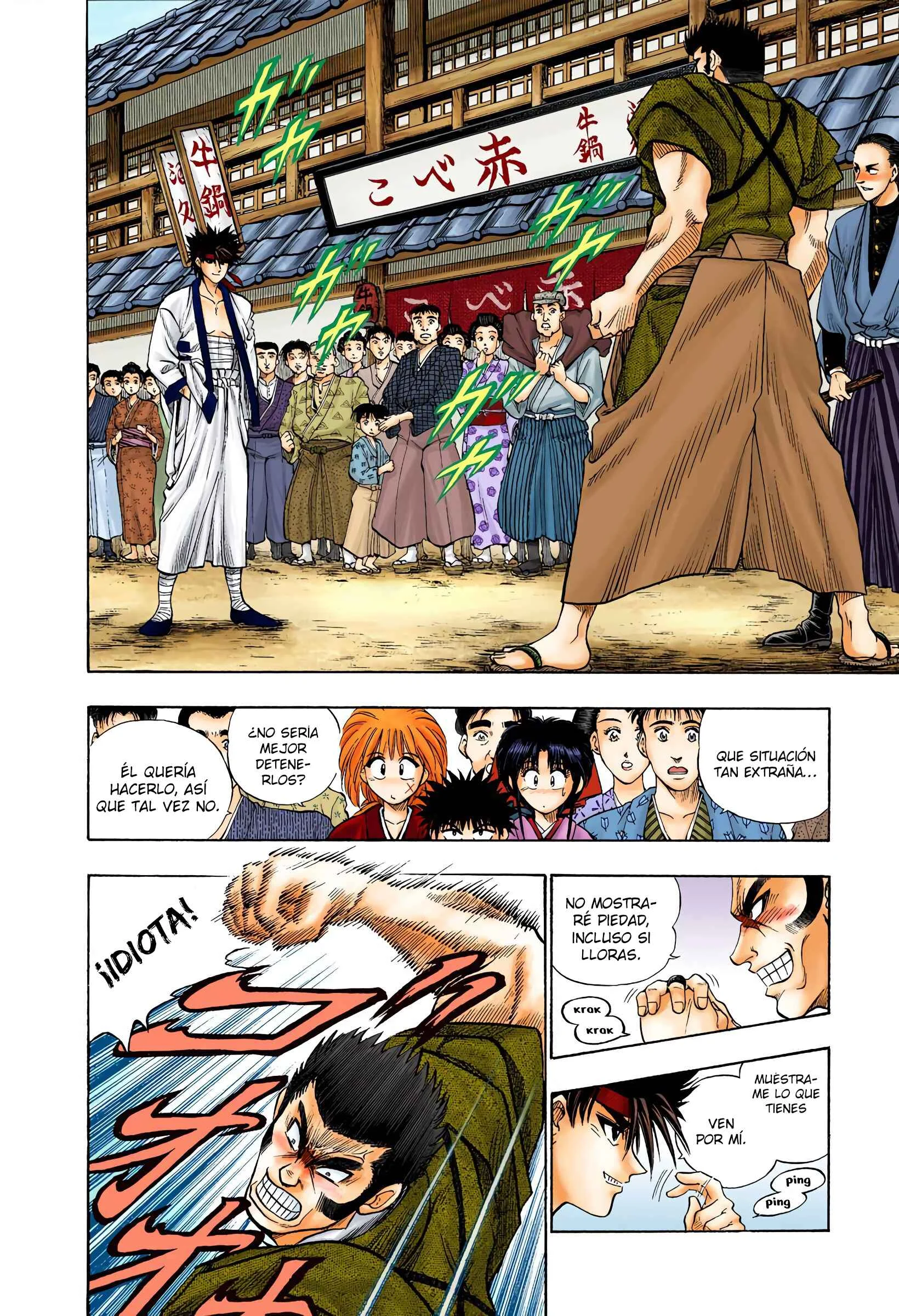 Rurouni Kenshin (Official Colored) Capítulo 5: El peleador callejero - Page 10