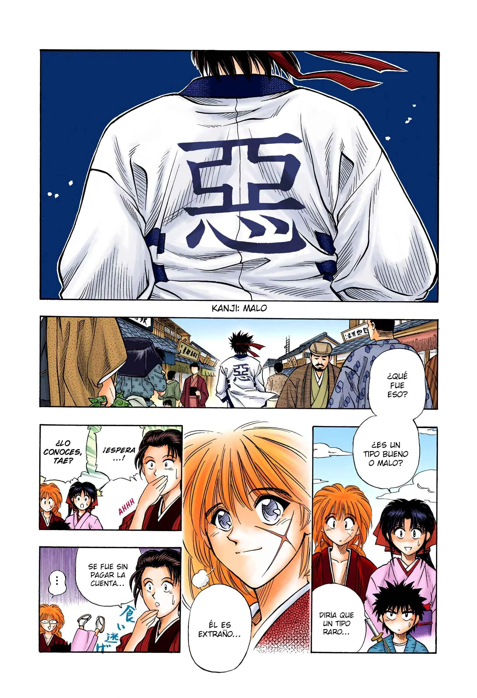 Rurouni Kenshin (Official Colored) Capítulo 5: El peleador callejero - Page 16