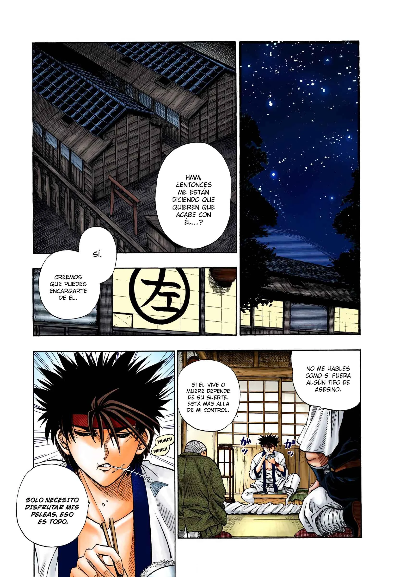 Rurouni Kenshin (Official Colored) Capítulo 5: El peleador callejero - Page 17