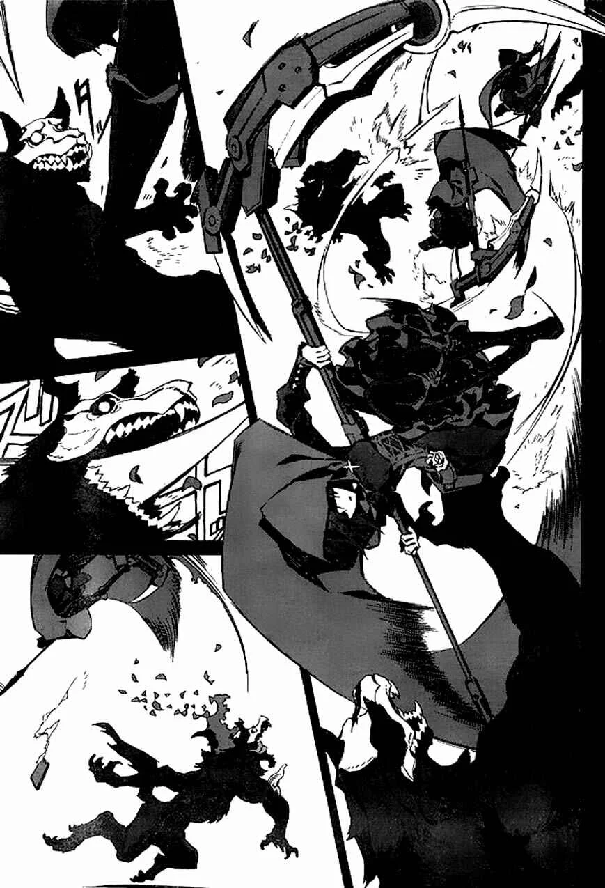 RWBY Capítulo 1: Dust - Page 5
