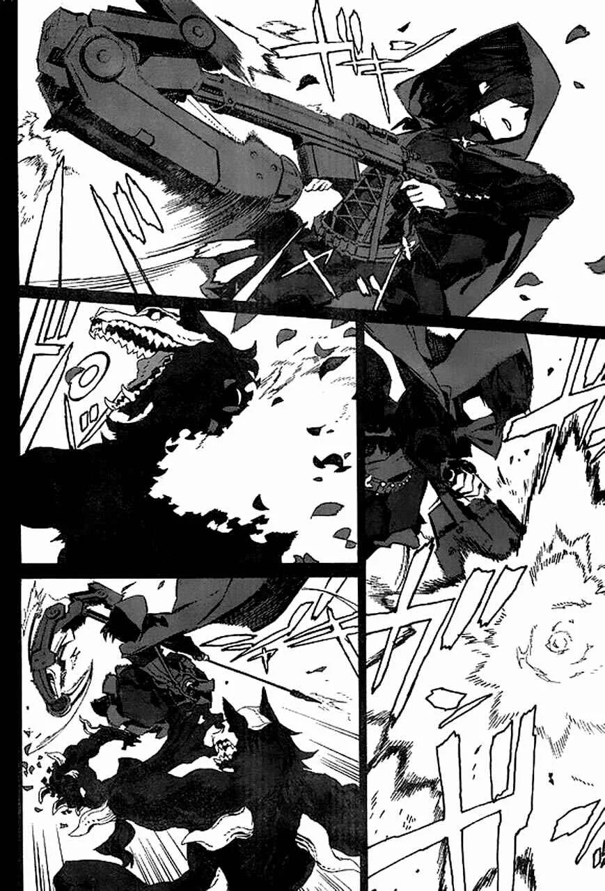 RWBY Capítulo 1: Dust - Page 6