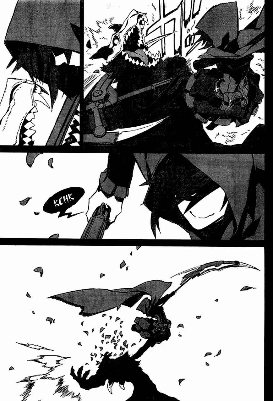 RWBY Capítulo 1: Dust - Page 7