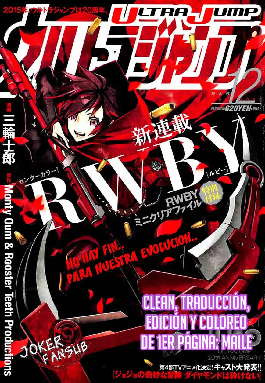 RWBY Capítulo 2: Rubi Rose - Page 1