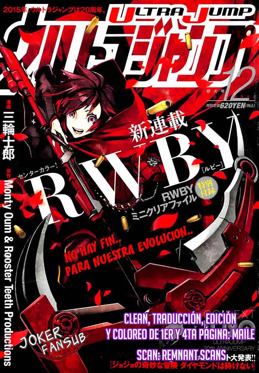 RWBY Capítulo 3: La Historia - Page 1