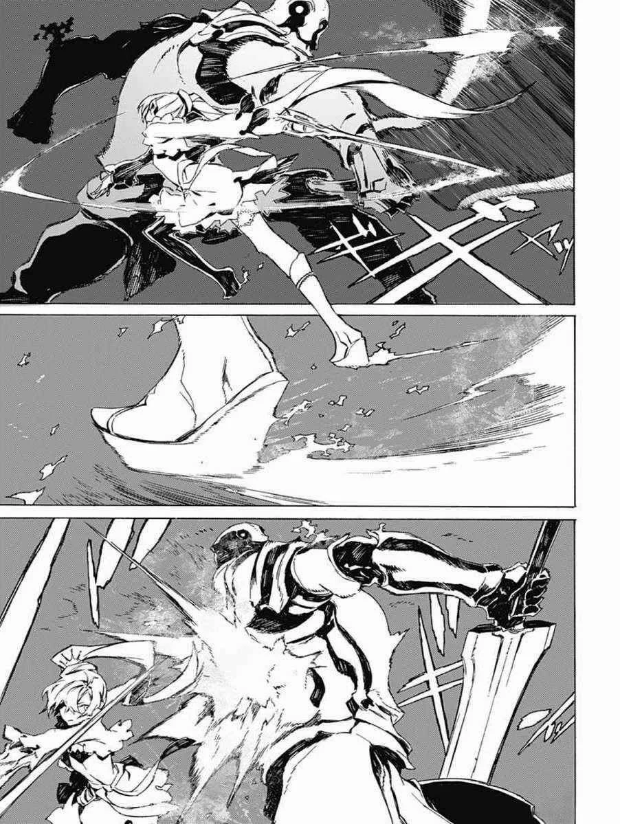 RWBY Capítulo 3: La Historia - Page 13