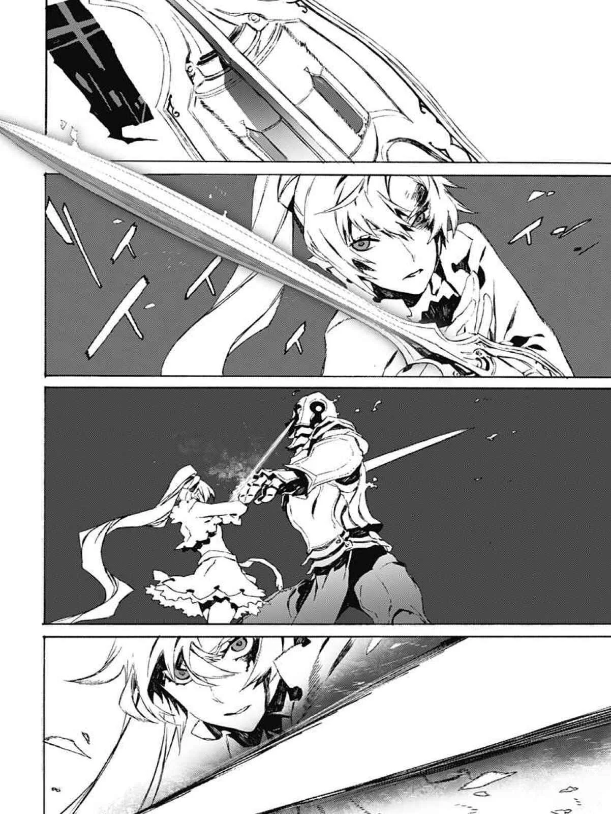 RWBY Capítulo 4: Weiss - Page 7