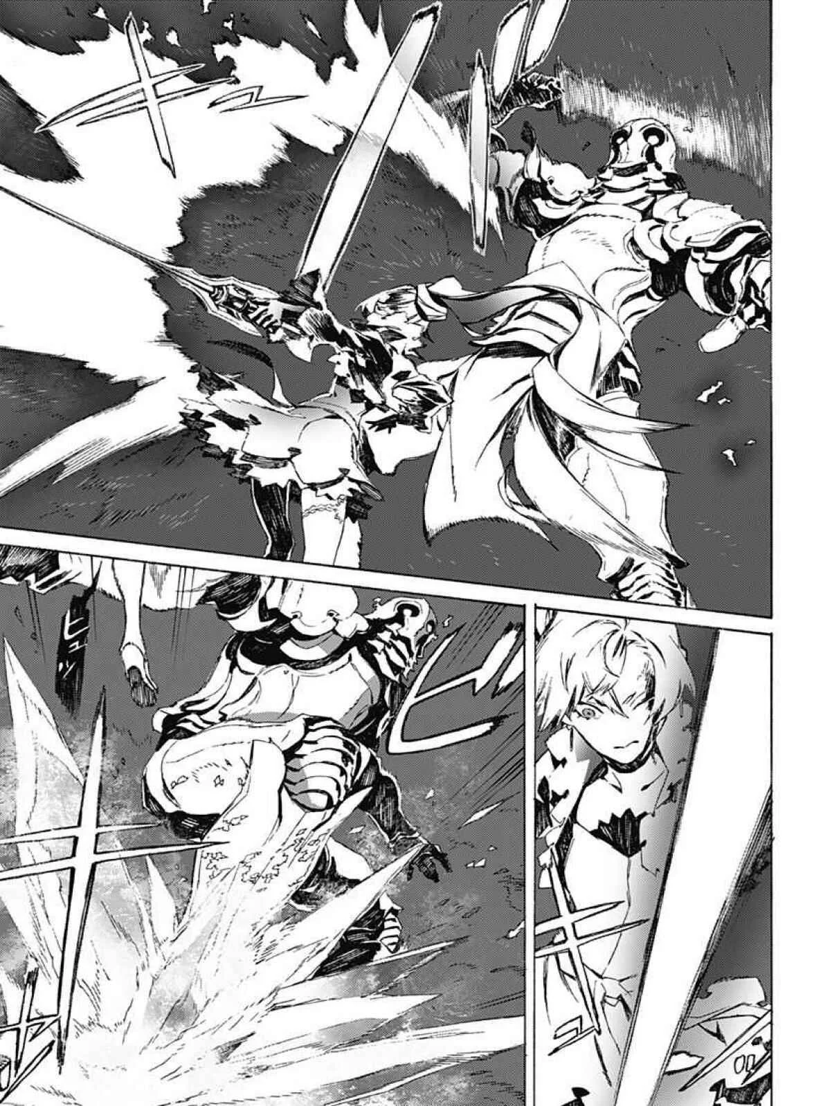 RWBY Capítulo 4: Weiss - Page 8