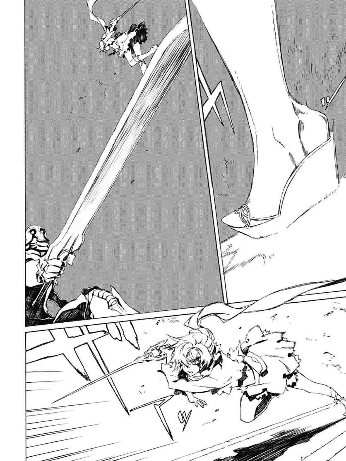 RWBY Capítulo 4: Weiss - Page 11