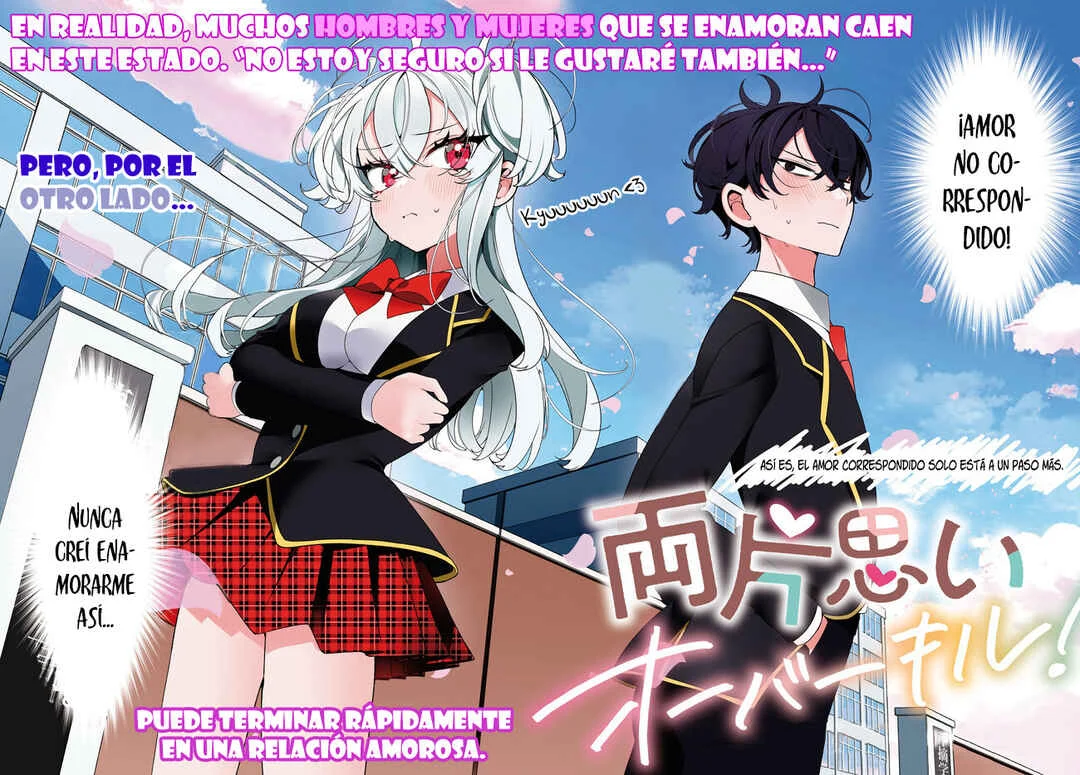 Ryou Kataomoi Overkill! Capítulo 1 - Page 3