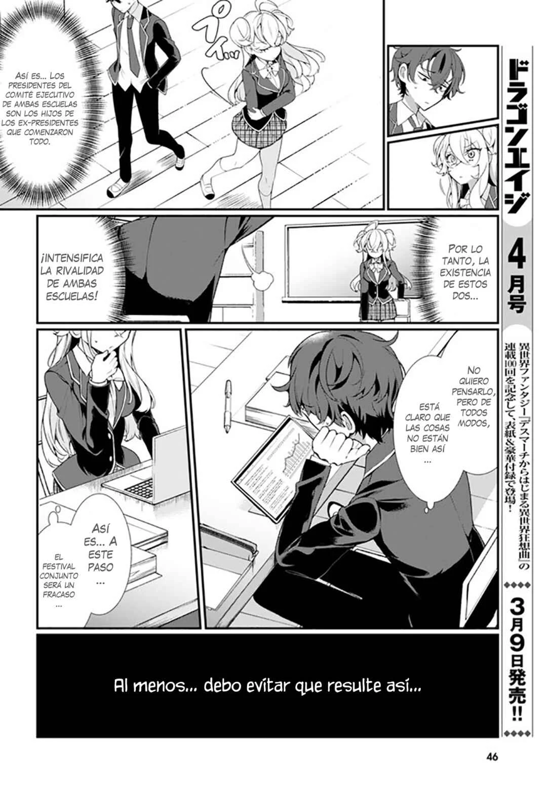 Ryou Kataomoi Overkill! Capítulo 1 - Page 12