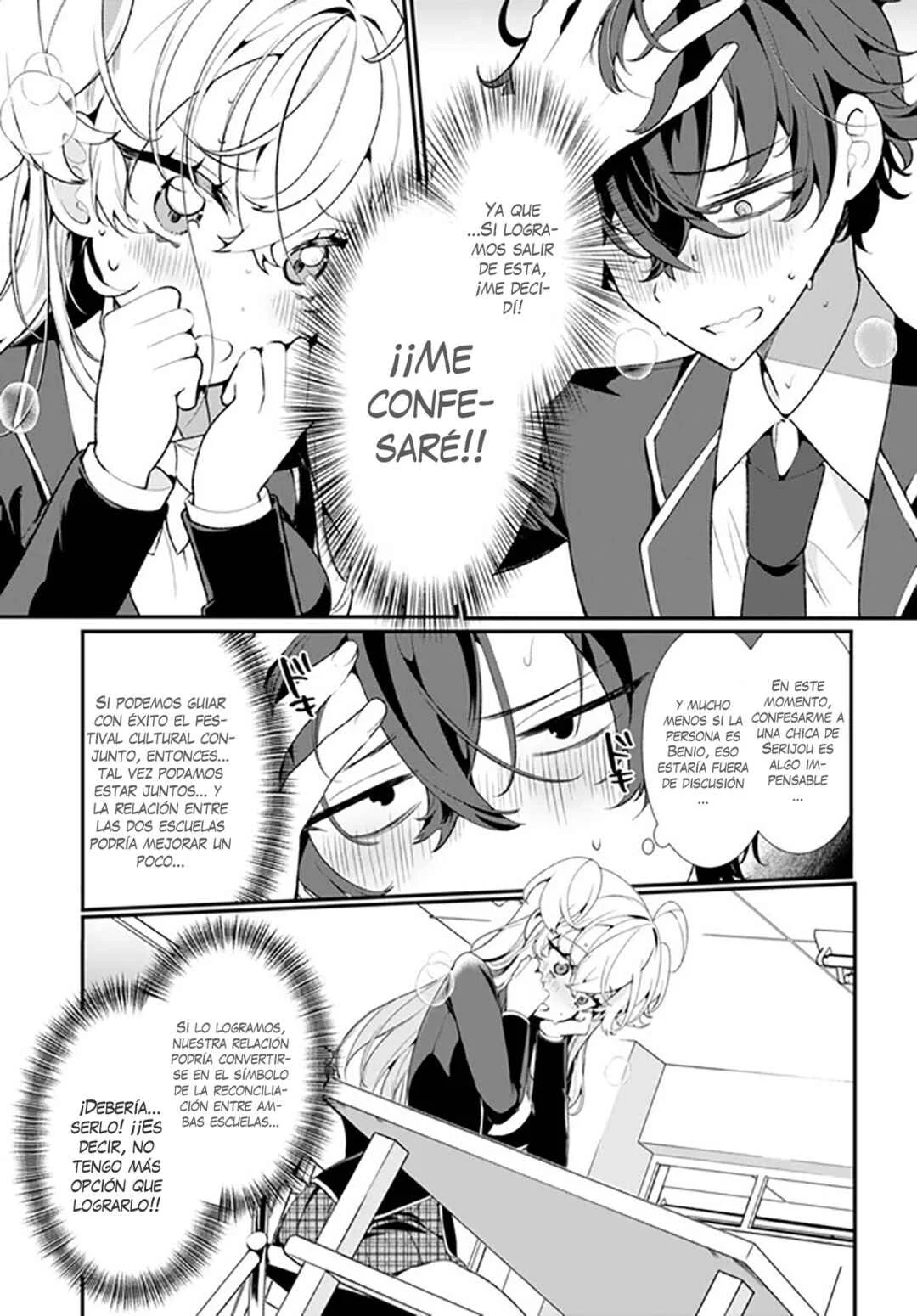 Ryou Kataomoi Overkill! Capítulo 1 - Page 13