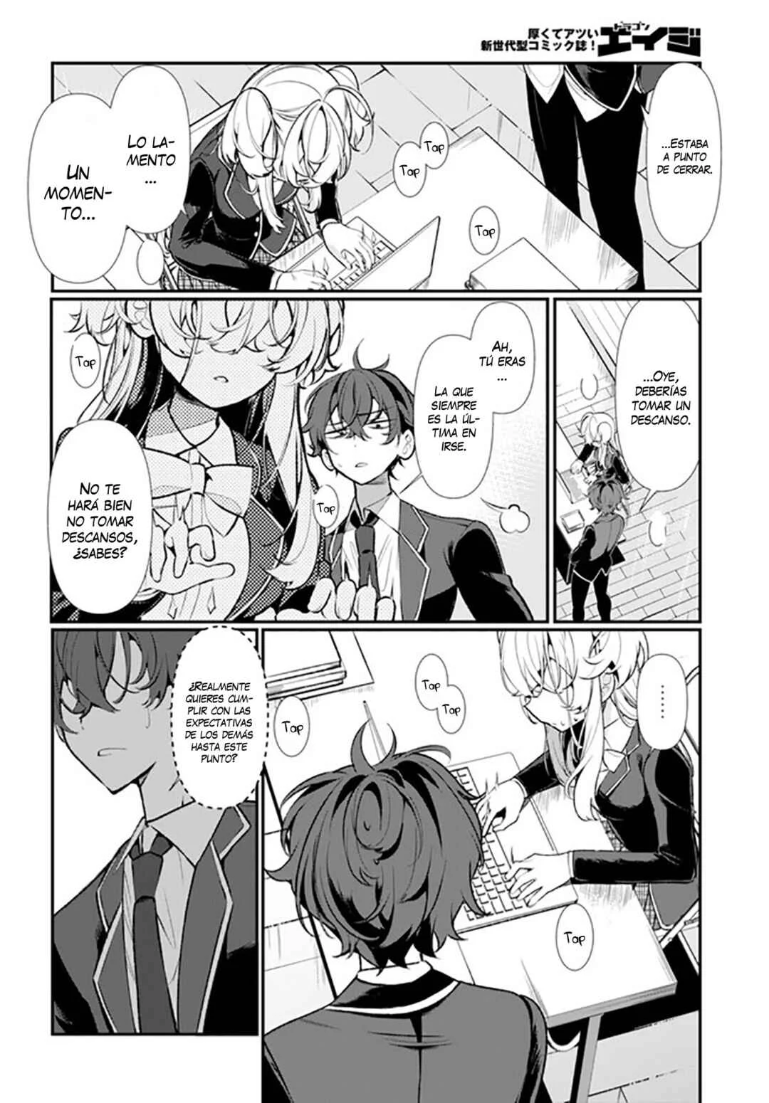 Ryou Kataomoi Overkill! Capítulo 1 - Page 22