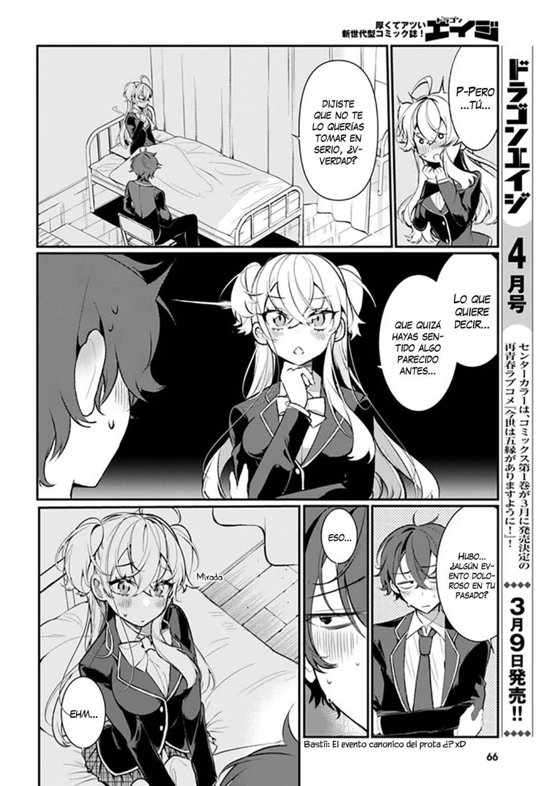 Ryou Kataomoi Overkill! Capítulo 1 - Page 32