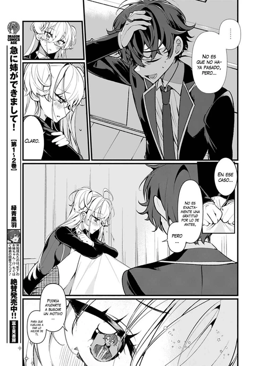 Ryou Kataomoi Overkill! Capítulo 1 - Page 33