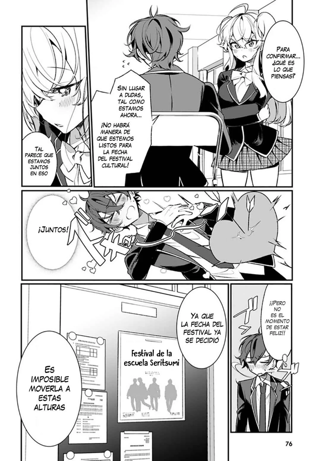 Ryou Kataomoi Overkill! Capítulo 1 - Page 42
