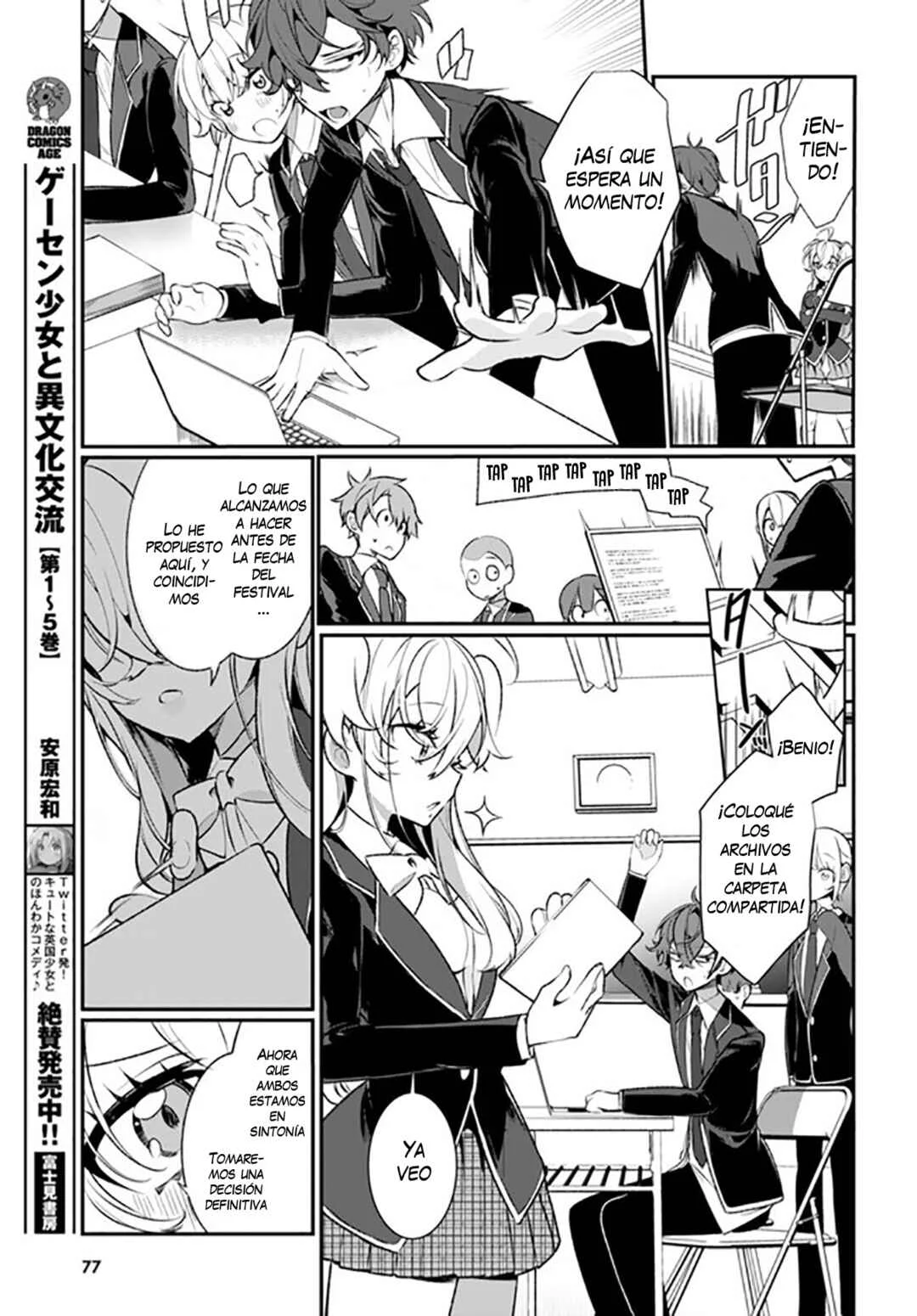 Ryou Kataomoi Overkill! Capítulo 1 - Page 43