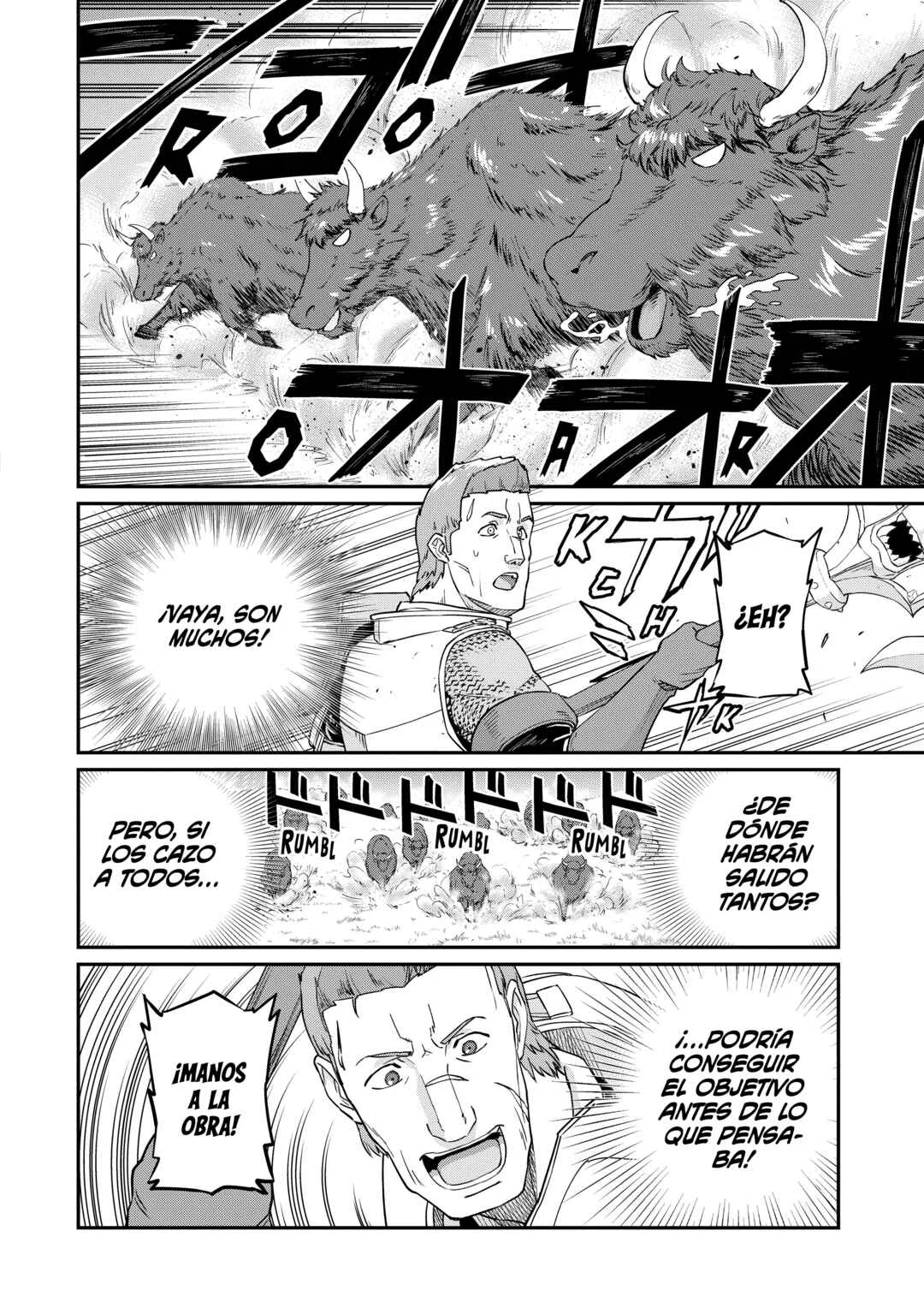 Ryoumin 0-nin Start no Henkyou Ryoushusama ~Ao no Dias to Soukaku no Otome~ Capítulo 2: Capítulo 2 - Page 10