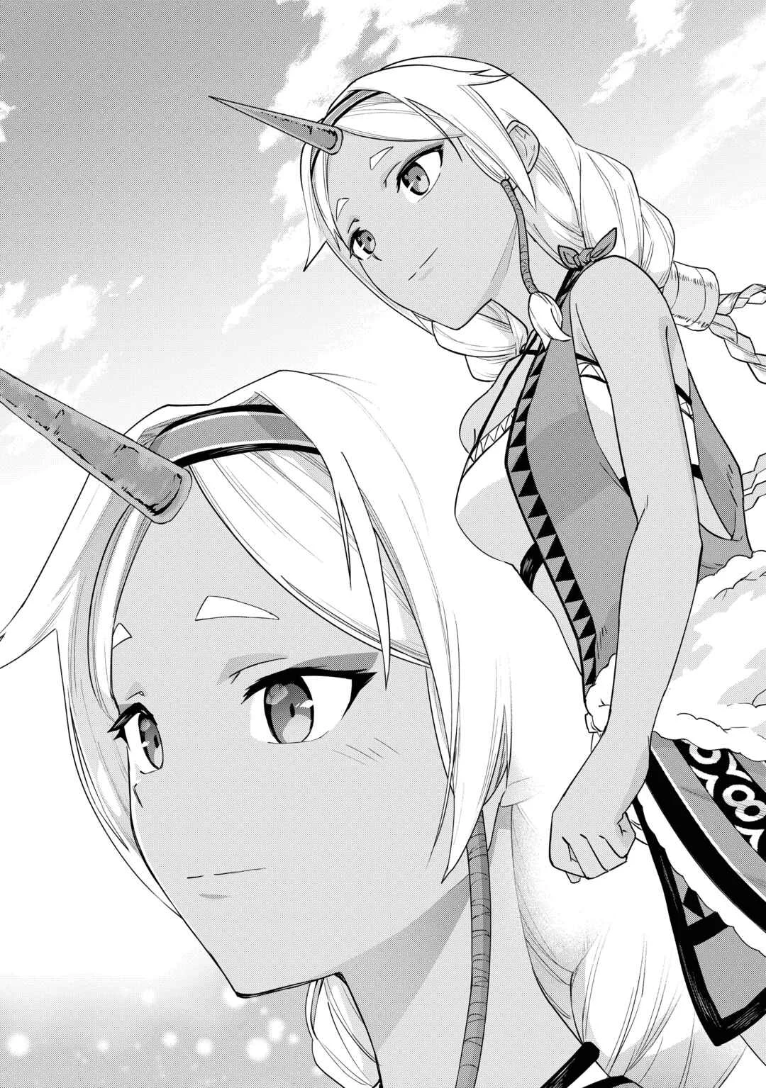 Ryoumin 0-nin Start no Henkyou Ryoushusama ~Ao no Dias to Soukaku no Otome~ Capítulo 2: Capítulo 2 - Page 31
