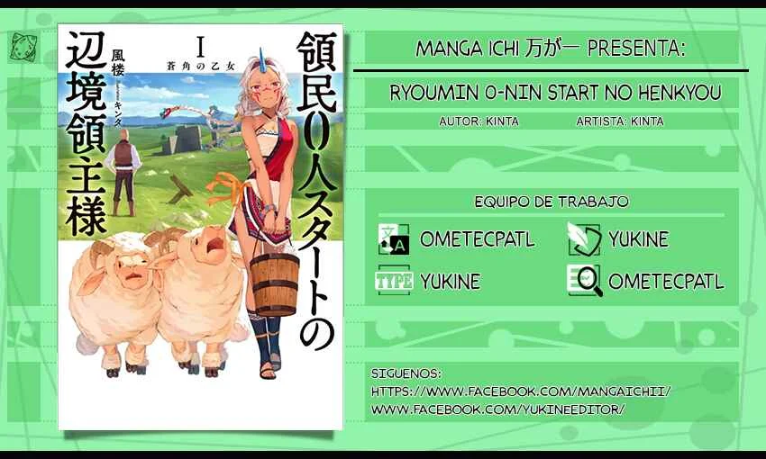 Ryoumin 0-nin Start no Henkyou Ryoushusama ~Ao no Dias to Soukaku no Otome~ Capítulo 3 - Page 2