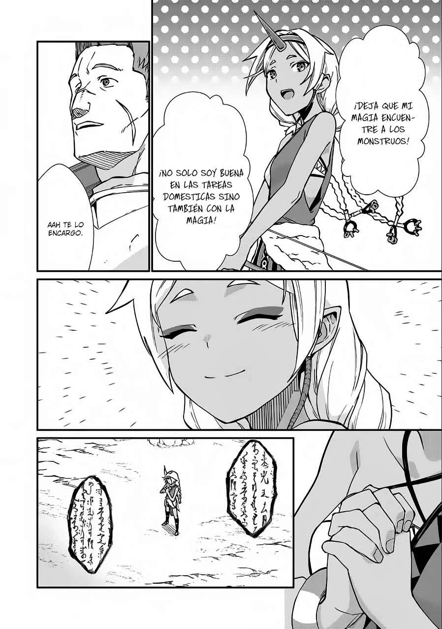 Ryoumin 0-nin Start no Henkyou Ryoushusama ~Ao no Dias to Soukaku no Otome~ Capítulo 3 - Page 4