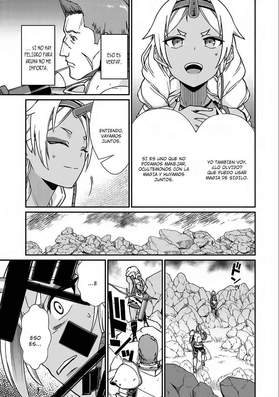 Ryoumin 0-nin Start no Henkyou Ryoushusama ~Ao no Dias to Soukaku no Otome~ Capítulo 3 - Page 7