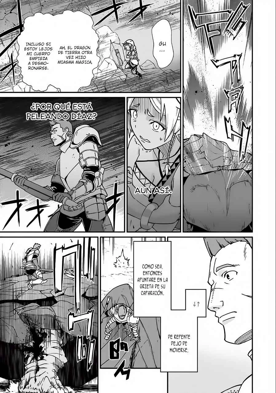 Ryoumin 0-nin Start no Henkyou Ryoushusama ~Ao no Dias to Soukaku no Otome~ Capítulo 3 - Page 23