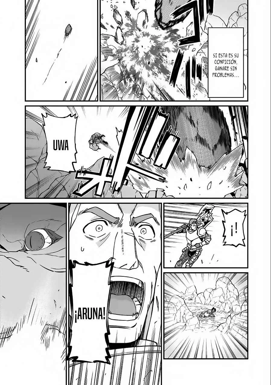 Ryoumin 0-nin Start no Henkyou Ryoushusama ~Ao no Dias to Soukaku no Otome~ Capítulo 3 - Page 25